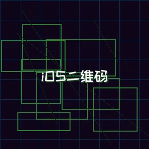 开元棋牌模拟器 iOS版本下载二维码